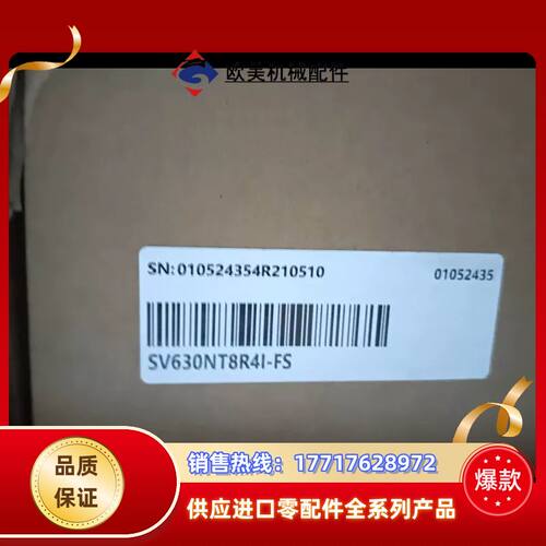 plc伺服驱动器SV630NT8R4I-FS. 图片实物议价