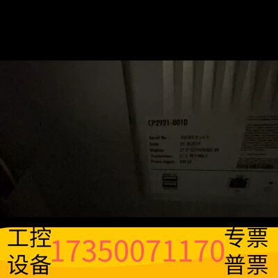 华泰BECKHOFF   LGW3A2  议价