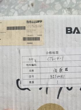 议价全新巴鲁夫BALLUFF处理器单BIS00N1