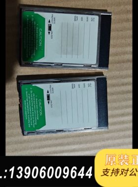 【】【内存卡】TSXMRPC001M内存卡需问价