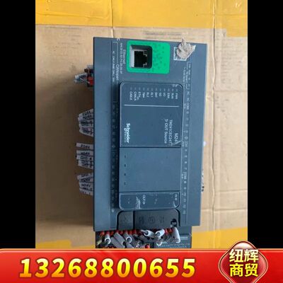 、TM241CEC24T、TM3DM24R、成包如图功议价