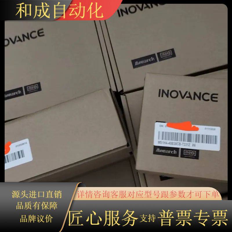 SV630PS2R8IMS1H4-40B30CB-T331