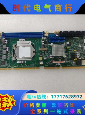 艾讯 SHB130 REV.A2-RC工控机主板现货议价