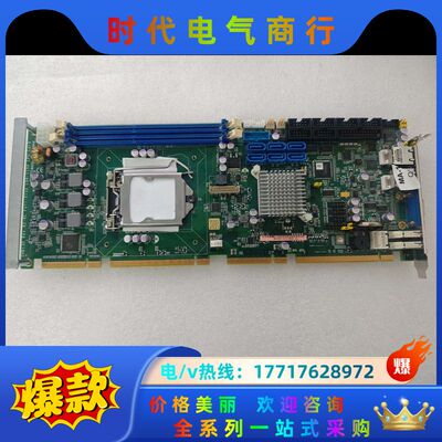 艾讯 SHB130 REV.A2-RC工控机主板现货议价