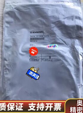 Schmersal施迈赛 101128296 安全传感器 B.询价
