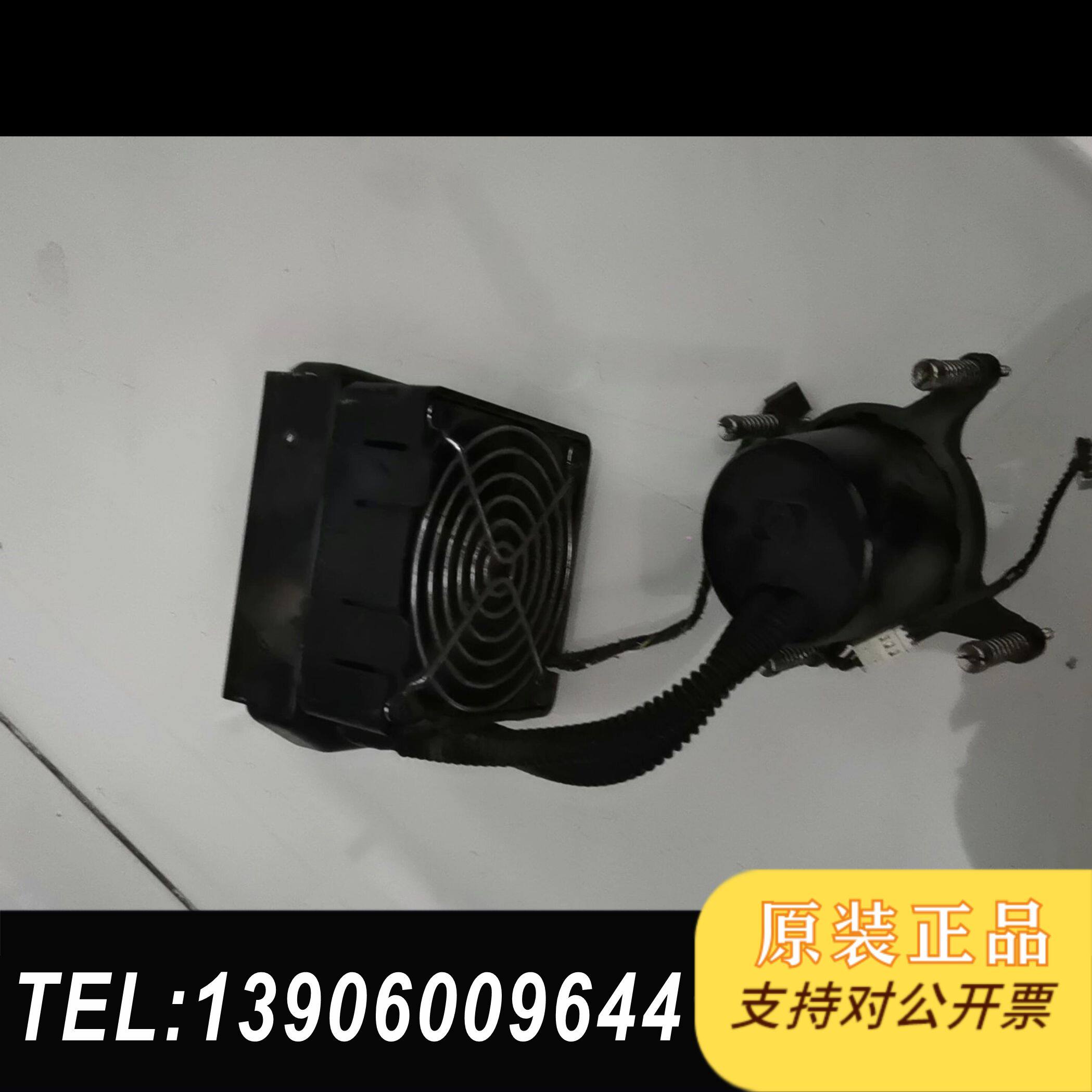 HP Z400工作站水冷散热器 cpu散热片 散热器 5