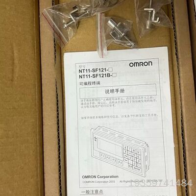 NT11-SF121B-ECV1-CH控制器，全新带议价
