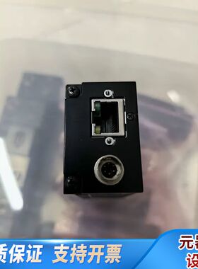 工业相机CSGS20BC2-B，，，