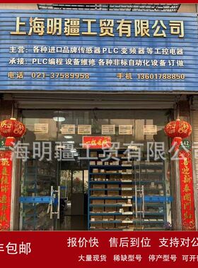 SSC61 库存现货全新 正品 SIEMENS 执行器 SSC161.05HF议价