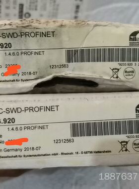 议价@hilscher赫优讯 EU5C-SWD-PROFINET维修
