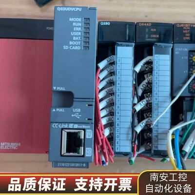 出Q03UDVCPUQ整套带模块，，Q64AD询价