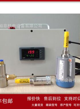 VAISALA维萨拉GMP252/DMT152/HMT330传感器HMT120/HMW92/HMD60Y议