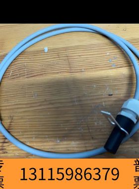 众桦Sunflame+flame+eye+assembly+(p议价