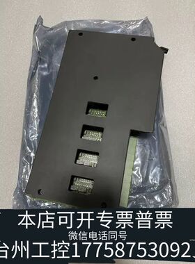 机械AB  1771-OFE2/B版本模块，，全议价
