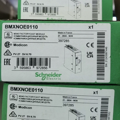 #电子元器件 BMXNOE0110，5只，2024年厂，标议价
