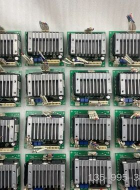 东方步进驱动器CSD5807N-P     CSD581