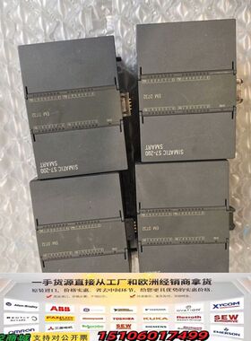 S7-200 SMART DT32模块，型号6ES7议价