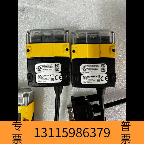 众桦康耐视扫码器 DM152S 新 议价
