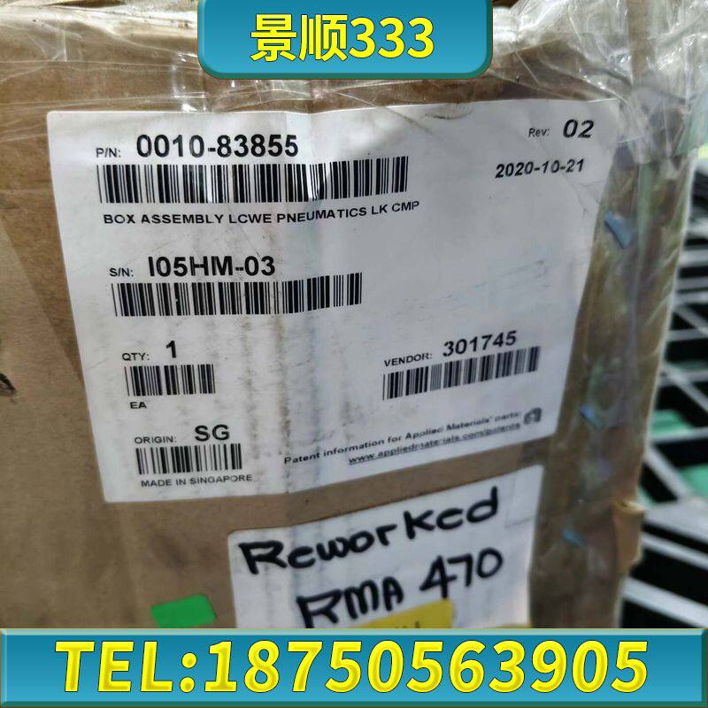 AMAT应用材料0010-83855，新加坡，带原厂标签