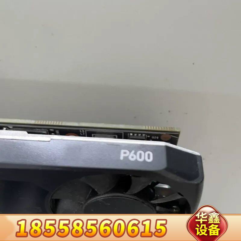 丽台Quadro P600显卡
