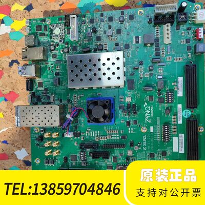 xilinx zcu102 开发板议价