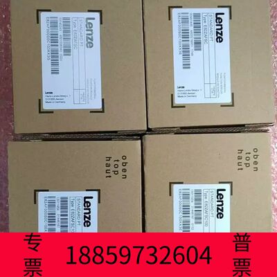 阳光设备伦茨模块E82ZAFSCE82ZAFSC议价