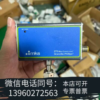 全新MKS 275 -Convectron真空计，型号2需询价