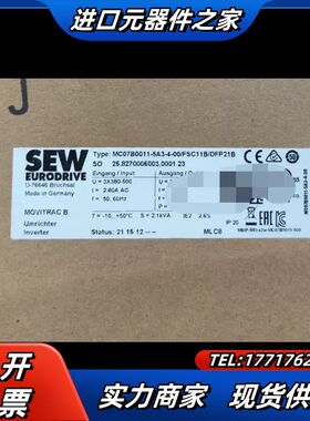 MC07B0040-5A3-4-00议价