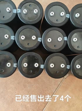 议价Hlcon。HCGF5A，电容，400V5600uF，