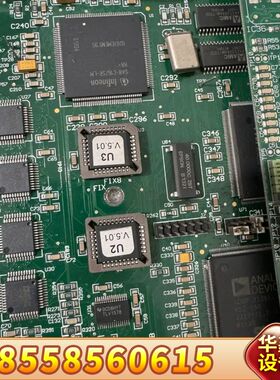 IM 0007 D GROUP-NR PCB-NR