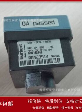 burkert宝德涡轮流量计8030/8032/8035一体插入式流量计8025现货