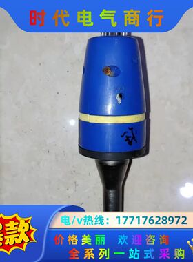 LEYEBOLD-HERAEUS莱宝贺利氏议价