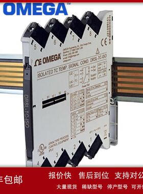 信号调节器DRSL-SP2DRSL-SP3DRSL-TEMPDRSL-UDRSL-ADAPTOR议价