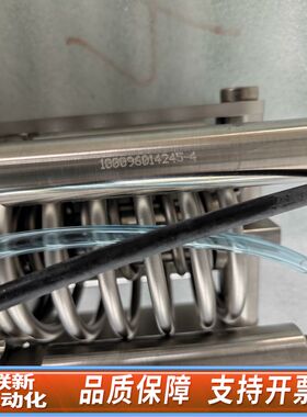 爱思强Par:100002057