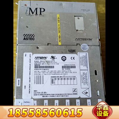 雅达ASTEC  iMP1-1Y-1Y-1Y-1Y-1Y-1