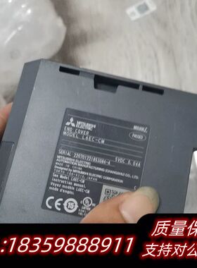 三夌L02CPU-CM，LX41C4-CM，LY42NT1P询价