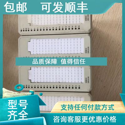 议价  ABB DO810 3BSE008510R1 照片