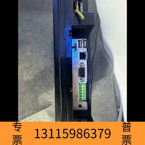 众桦LS+++iXP80-TTA/DS++触摸屏议价