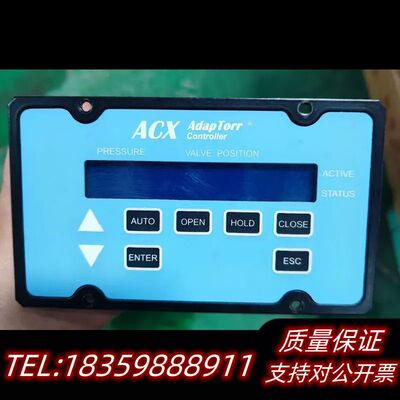 ACX AdapTorr压力控制器，型号ACX2201S1，.议价