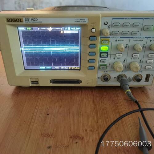 DS1102D 数字示波器，