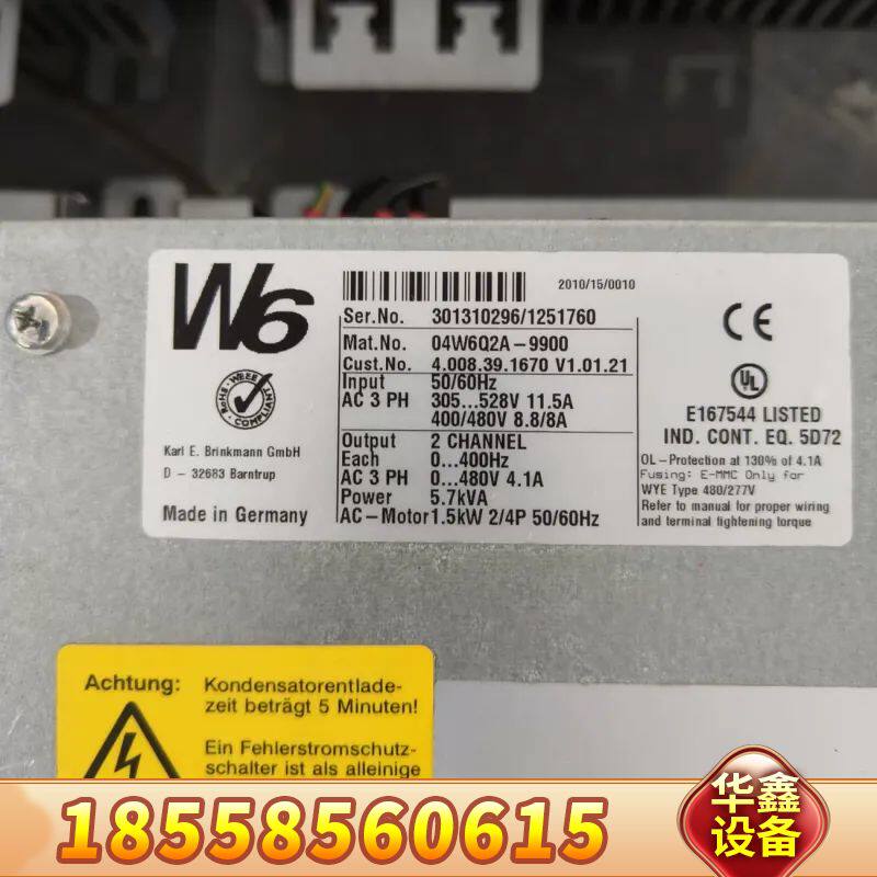 科比W6,04W6Q2A-9900图片