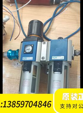 油水分离器＃调压阀GFR400-10  GL400-1议价