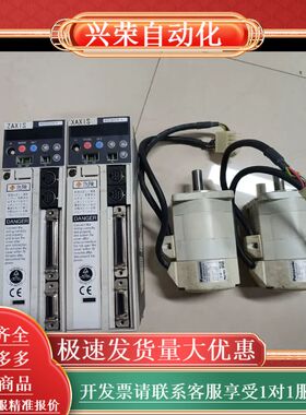 MSDA023A1AMSMA022A1E，200W伺