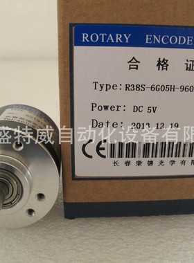 全新原装 R38S-6G05H-960BM，R38S-6G05H-1000BM长春荣德编码器