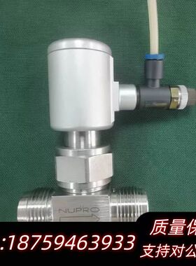 NUPRO SS-BN8VCR8-2C High Purit询价