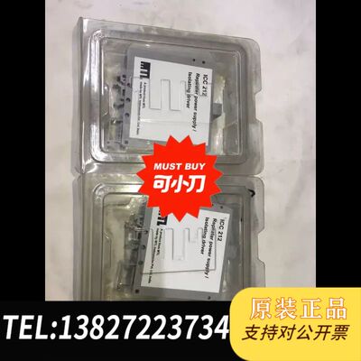 mtl安全栅，mtl5582b，mtl7796，mtl8