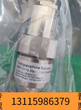 众桦丹佛斯温度传感器MBT5116-084Z8151，现议价