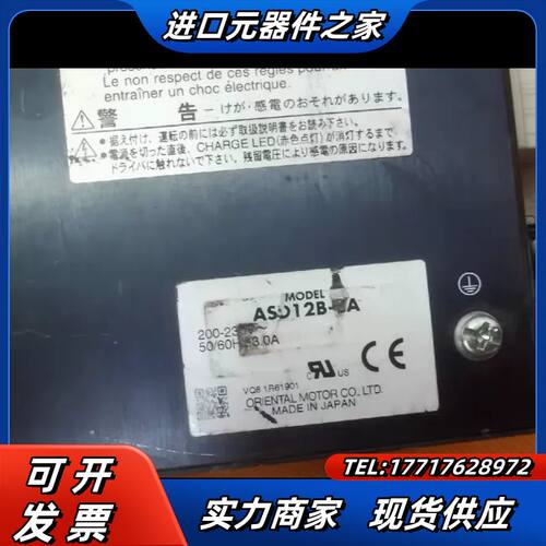ASD12B-CA议价