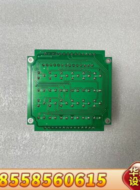 Komeco  (himsen)，电路板，