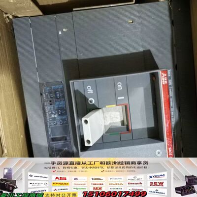 ABB塑壳断路器S6S800 PR212/P-LSI R80议价